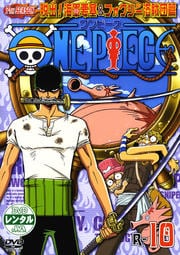 ONE PIECE ԡ 7th æС׺ɡե± R-10