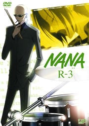 NANAݥʥʡ R-3