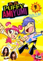Hi Hi Puffy AmiYumi Vol.4