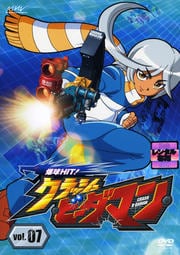 HITåӡޥ vol.07
