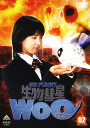ʪ WoO 02