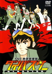 FNSϵХ