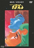 ǥ VOL.1