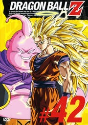 DRAGON BALL Z #42