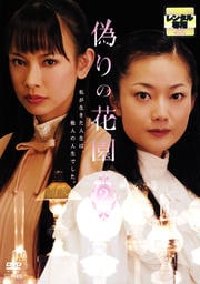 βֱ 2