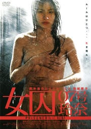  07