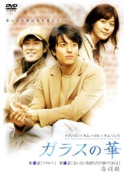 饹β 2