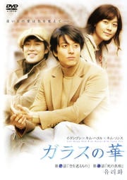 饹β 9