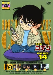̾õ女ʥ DVD PART14 vol.2