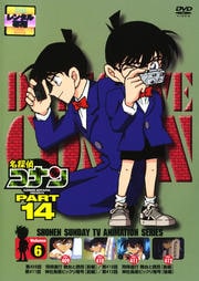 ̾õ女ʥ DVD PART14 vol.6