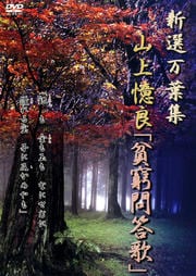 ս 岱ɡϵΡ