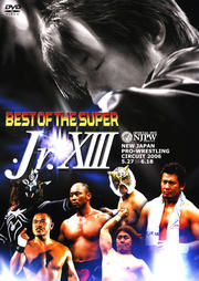 BEST OF THE SUPER Jr. XIII
