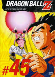 DRAGON BALL Z #45