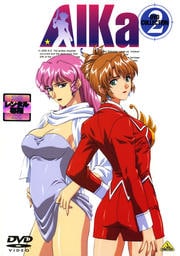 AIKa 2
