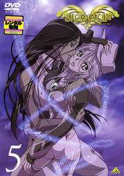 Simoun 5