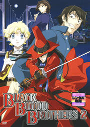 BLACK BLOOD BROTHERS 2