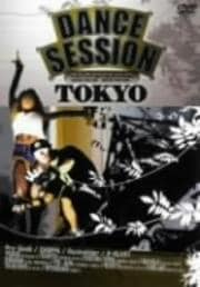 DANCE SESSION HIPHOP TOKYO