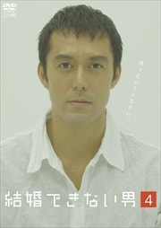 뺧Ǥʤ 4