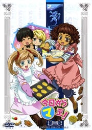 ޲  SECOND SEASON