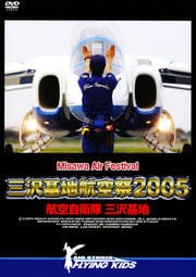 ϹҶ2005