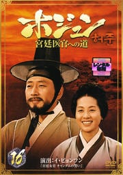 ۥ 崱ؤƻ 16