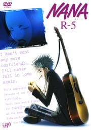 NANAݥʥʡ R-5