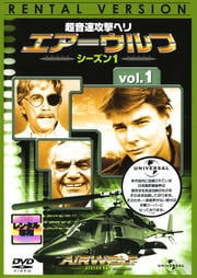 Ķ®إ  1 vol.1