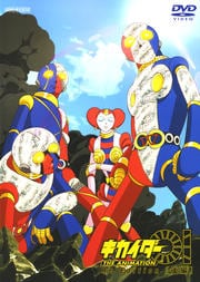 01 THE ANIMATION Re Edition []