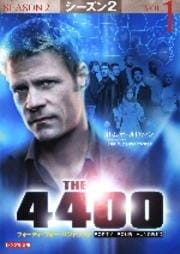 THE 4400 -եƥեϥɥå- 2