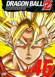DRAGON BALL Z #46