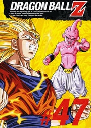 DRAGON BALL Z #47