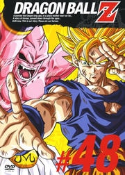 DRAGON BALL Z #48