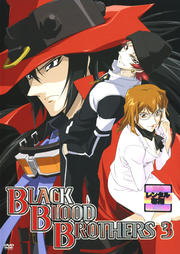 BLACK BLOOD BROTHERS 3