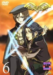 Simoun 6