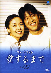 塦 ޤ Vol.22