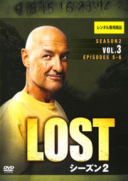 LOST 2 Vol.3