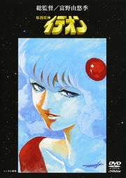 ǥ VOL.7
