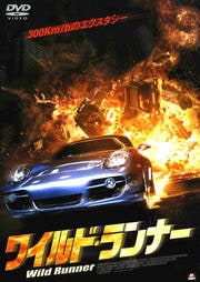 磻ɡʡ (顼ࡦե֥11 Season8)