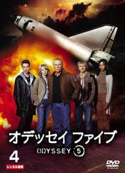 オデッセイ ファイブ 4