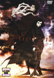 Ergo Proxy IX