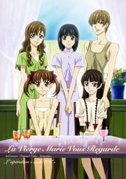 マリア様がみてる OVA 2 略してOK大作戦(仮)