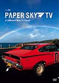 PAPER SKY TV no.2 オーストラリア・オーシャン・ドライヴ