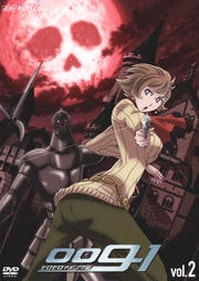009-1 vol.2