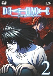DEATH NOTE 2