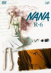 NANA−ナナ− R-6