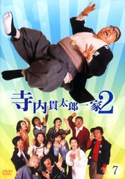 Ϻ2 7