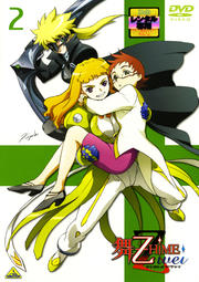 舞-乙HiME Zwei 2