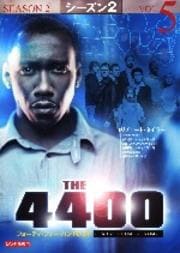 THE 4400 -フォーティ・フォー・ハンドレッド- シーズン2 Vol.5