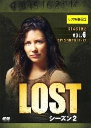 LOST 2 Vol.6