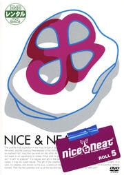 nice&neat ROLL 5
